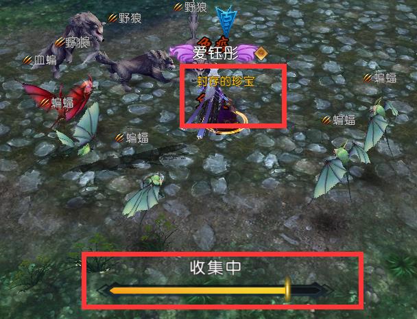 《诛仙》手游秘境夺宝活动