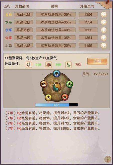 벻桷鷻ô