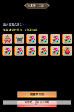 벻桷䱦ô