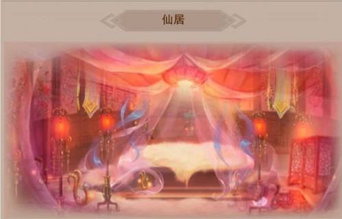 벻桷ôԽ