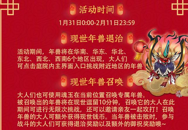 ʦ2019괺ڻȫ