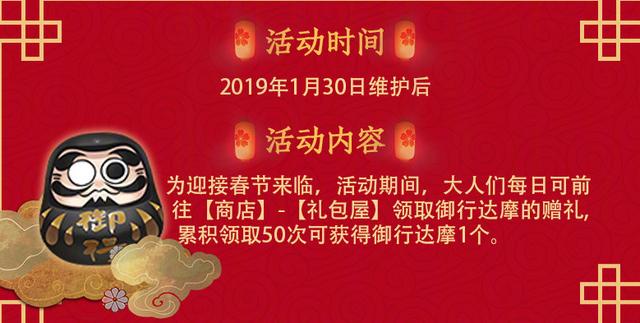 ʦ2019괺ڻȫ
