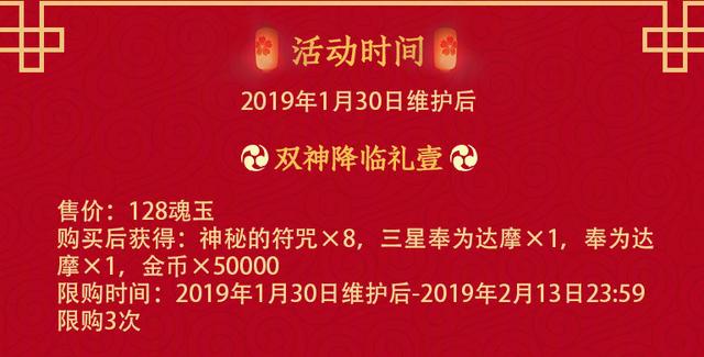 ʦ2019괺ڻȫ
