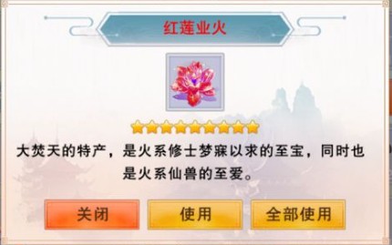 벻桷ÿɨ