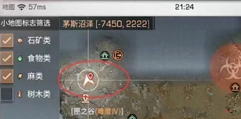 《明日之后》信徒的守护宝箱卡位攻略