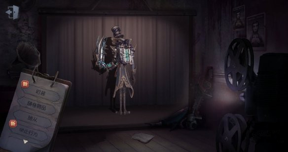 《第五人格》杰克邪眼寄主获得攻略