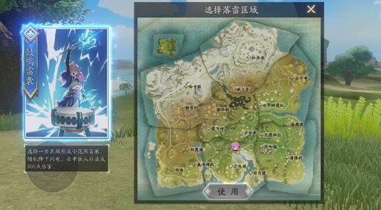 《风云岛行动》阿丽怎么玩