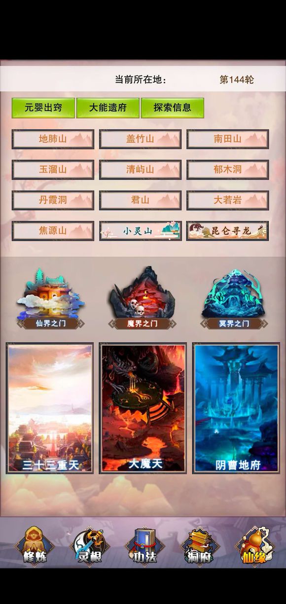 벻桷תô
