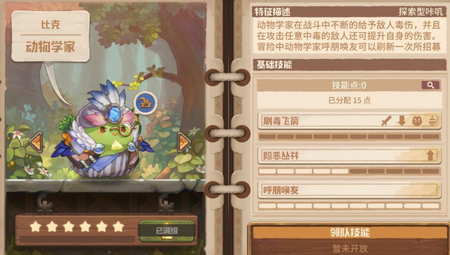ߴ̽նӡѶ(̲)100㹥