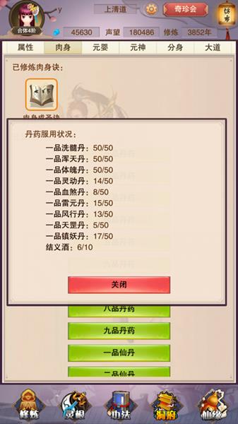 벻桷ȥ