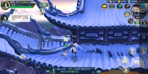 《剑网3指尖江湖》纯阳跟宠仙鹤怎么获得