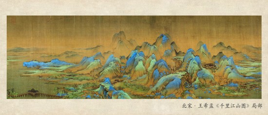 《绘真妙笔千山》攻略大全