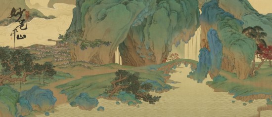 《绘真妙笔千山》攻略大全