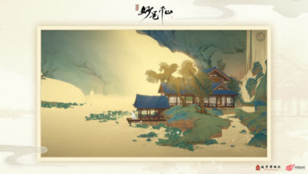 《绘真妙笔千山》第五章通关攻略