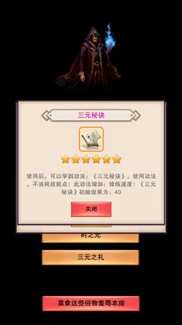 벻桷Ԫڻ