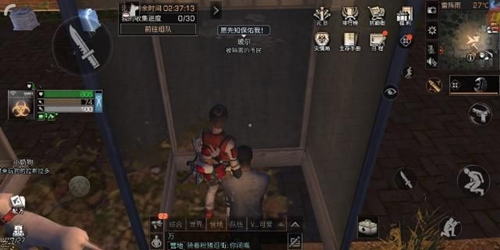 《明日之后》被隔离的市民在哪