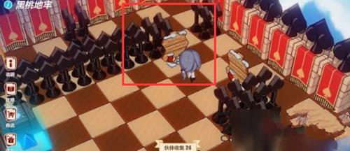 《崩坏3》圣诞狂想曲青柠汽水材料获得方法