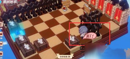 《崩坏3》圣诞狂想曲青柠汽水材料获得方法