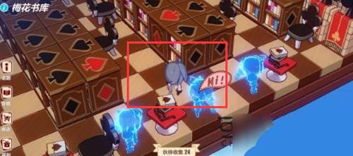 《崩坏3》圣诞狂想曲青柠汽水材料获得方法