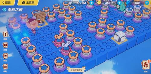 《崩坏3》圣诞狂想曲歪斜之塔攻略