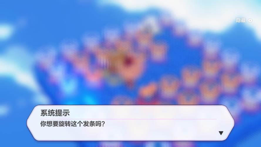 《崩坏3》圣诞狂想曲歪斜之塔攻略