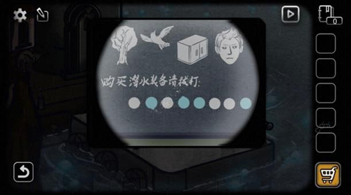 《回忆之谜》第一关怎么过