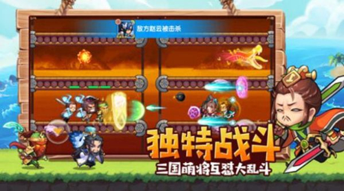 《元气大暴走》手游怎么搭配阵容