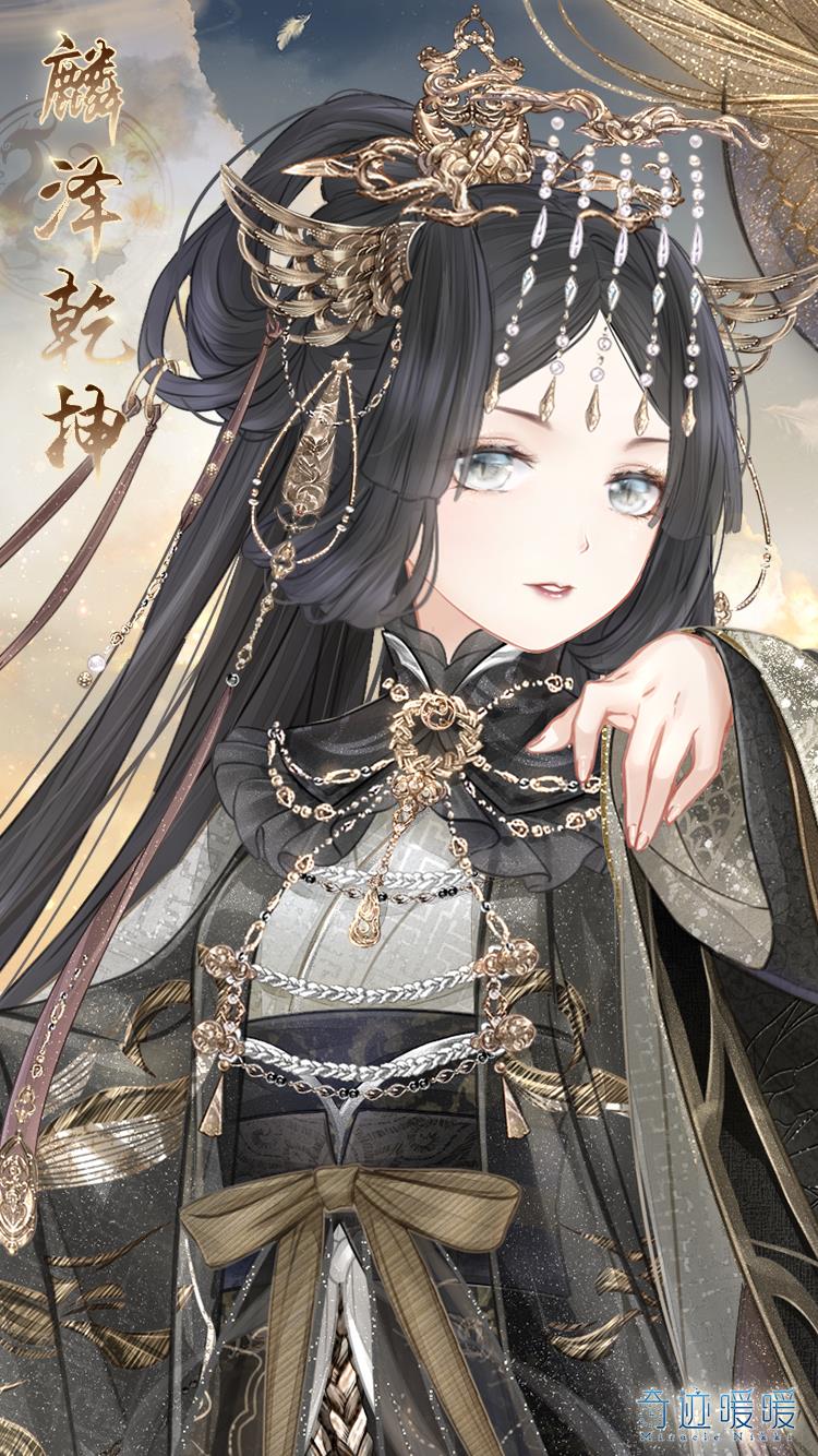 《奇迹暖暖》麟泽乾坤套装获得方法
