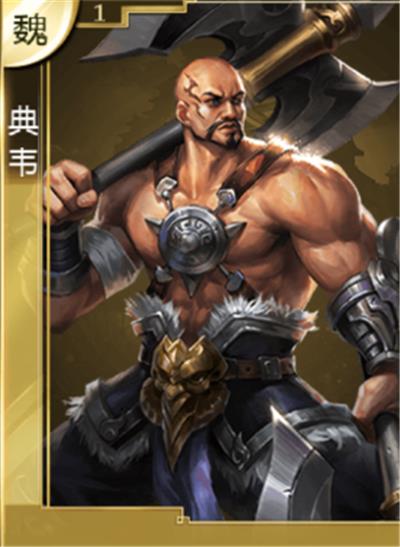 《热血群英传》典韦适合当主将用吗