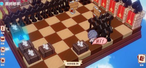 ������3��ʥ��������NO1-NO10��Ʒλ��ͼ��һ��