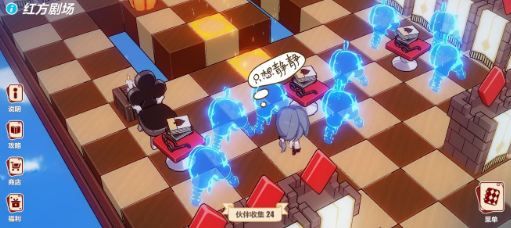 ������3��ʥ��������NO1-NO10��Ʒλ��ͼ��һ��