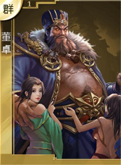 ����ѪȺӢ������׿���ͺ��˺���ô��