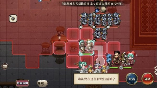 ���λ�ģ��ս���ÿش���սͨ�ع���