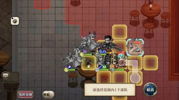 ���λ�ģ��ս���ÿش���սͨ�ع���