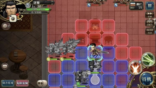 ���λ�ģ��ս���ÿش���սͨ�ع���