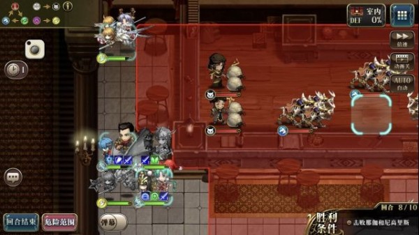 ���λ�ģ��ս���ÿش���սͨ�ع���