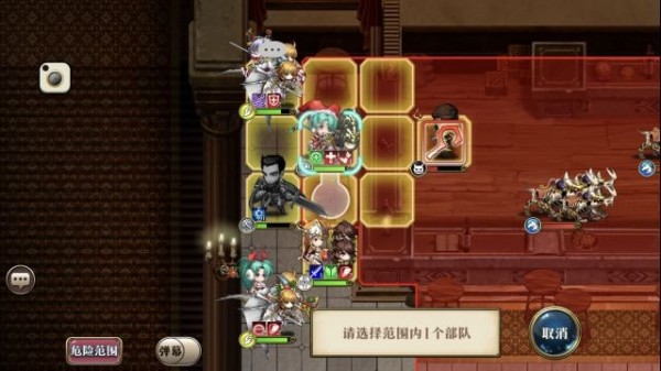 ���λ�ģ��ս���ÿش���սͨ�ع���