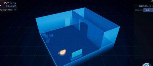 ��������롷������ͼ̽������