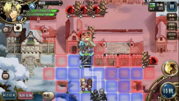 ���λ�ģ��ս�����ٶ������鹥��