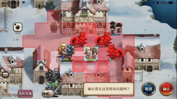 ���λ�ģ��ս�����ٶ������鹥��