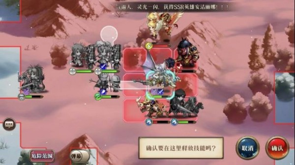 ���λ�ģ��ս��ʥ�����˺δ�Ѱ����