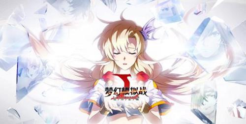 ���λ�ģ��ս��ҹ����Ѫ���򷨹���