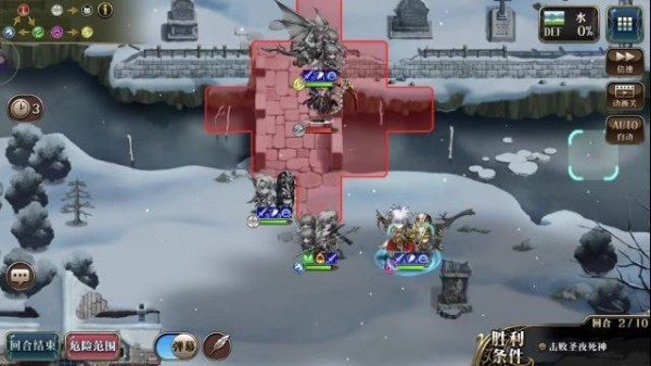 ���λ�ģ��ս��ҹ����Ѫ���򷨹���