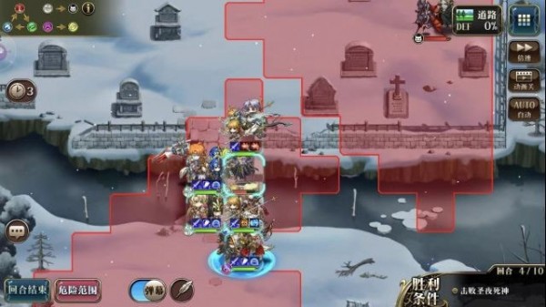 ���λ�ģ��ս��ҹ����Ѫ���򷨹���