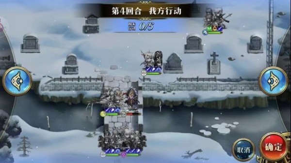 ���λ�ģ��ս��ҹ����Ѫ���򷨹���