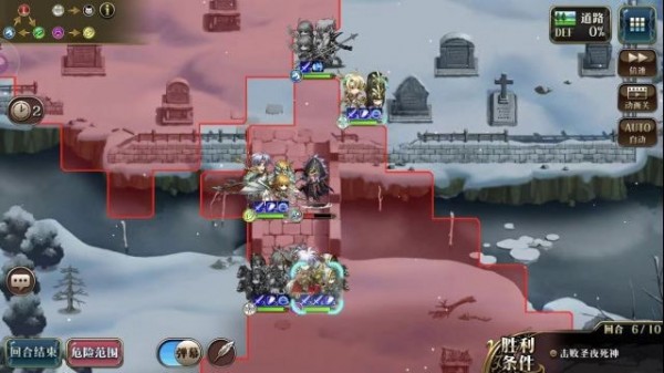 ���λ�ģ��ս��ҹ����Ѫ���򷨹���