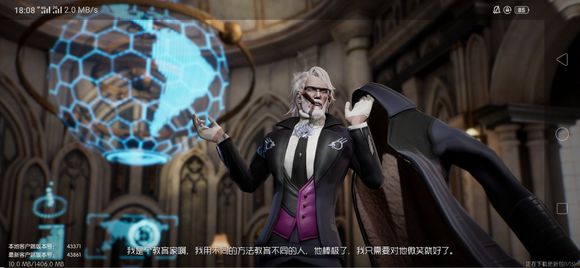 ��������롷��ӥ��ô��