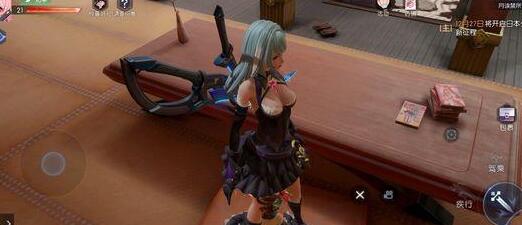 ��������롷����˼�̽��λ�����