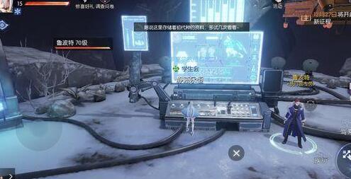 ��������롷�������Ǳ���̽���ص�һ��