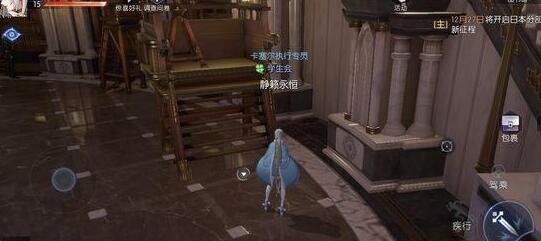 ��������롷������ѧԺ̽������